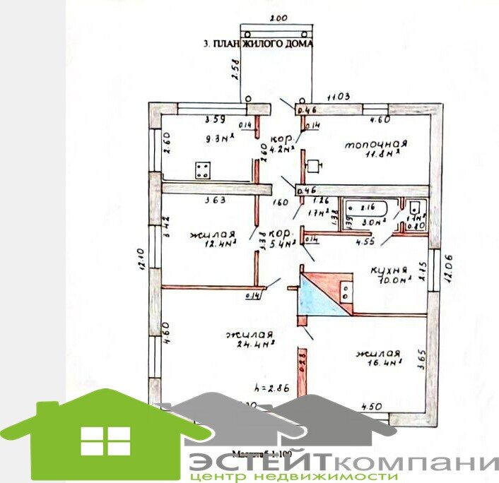 Дом по адресу аг. Новодевятковичи, Заречный пер.