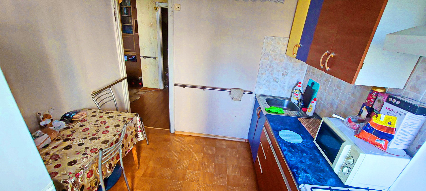 2-комнатная квартира по адресу Продажа 2-комнатной квартиры