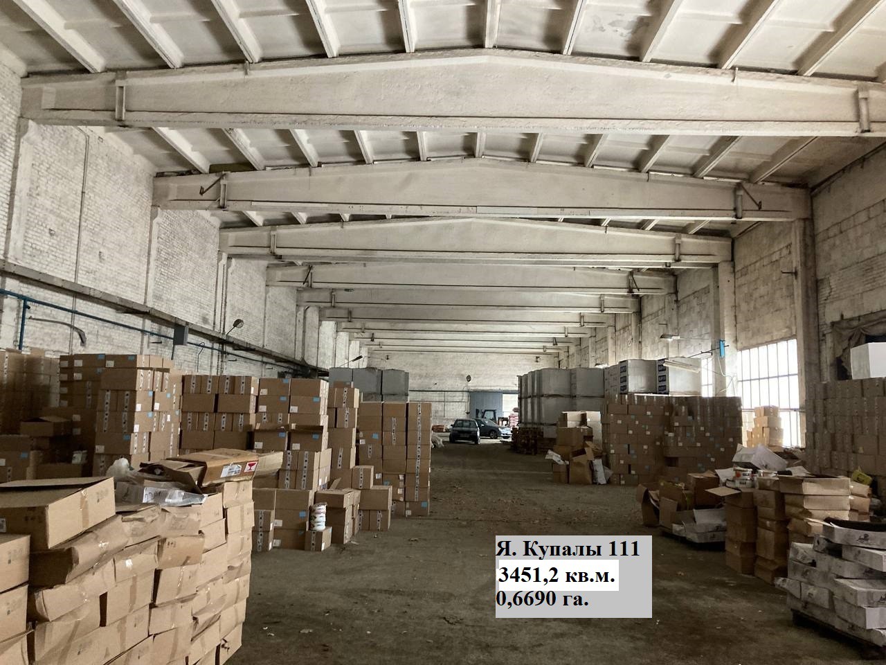 Офис по адресу Продажа склада