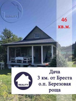 Дом па адрасу  Дача и земельный участок в пригороде 