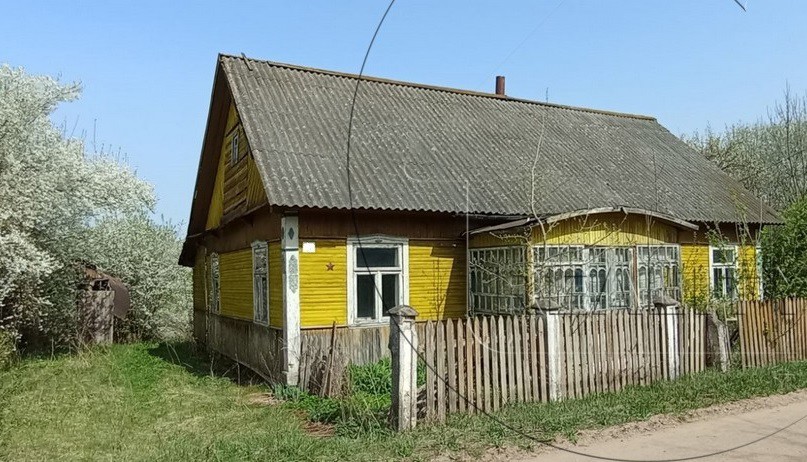 Дом по адресу Продажа жилого дома на большом участке