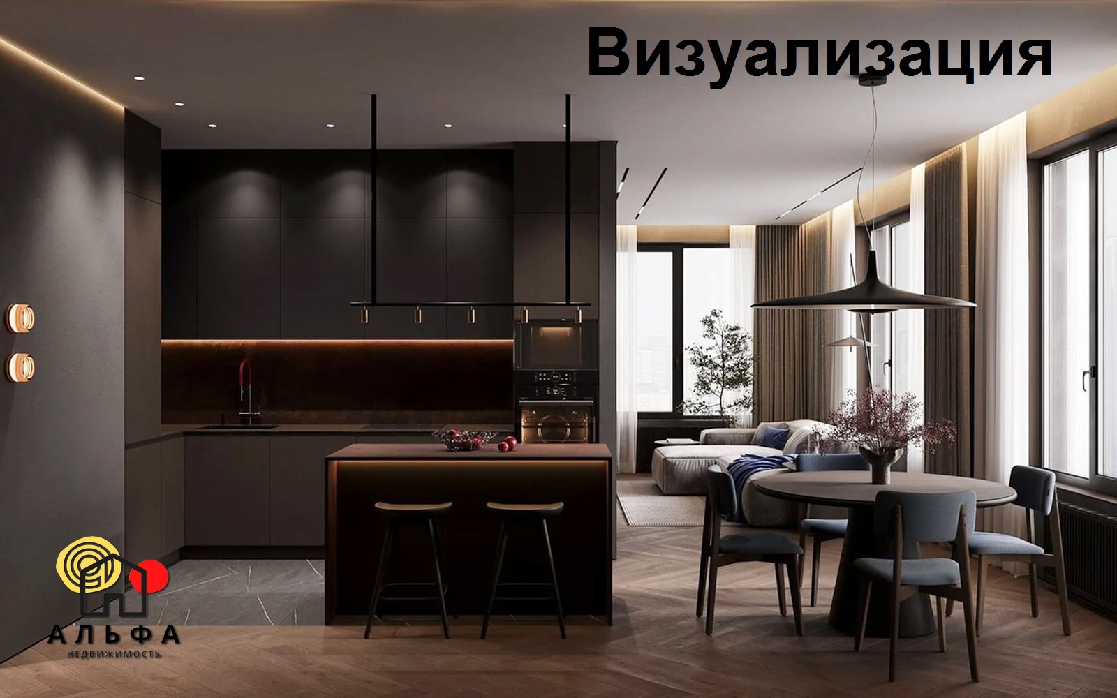 3-комнатная квартира по адресу здание Лондон, квартал Западная Европа,...