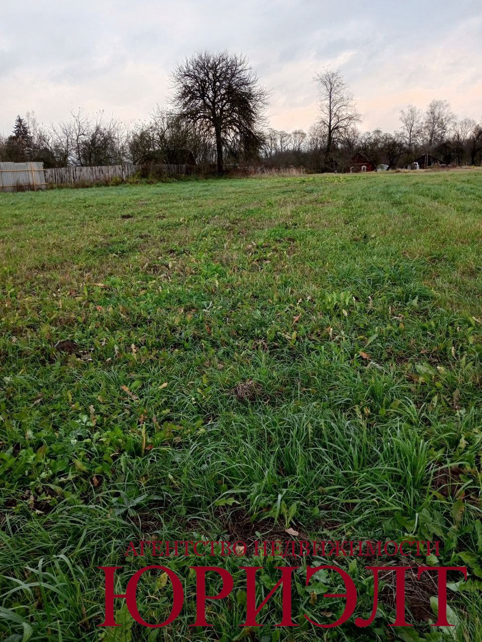 Участак па адрасе д. Островы, Минская область