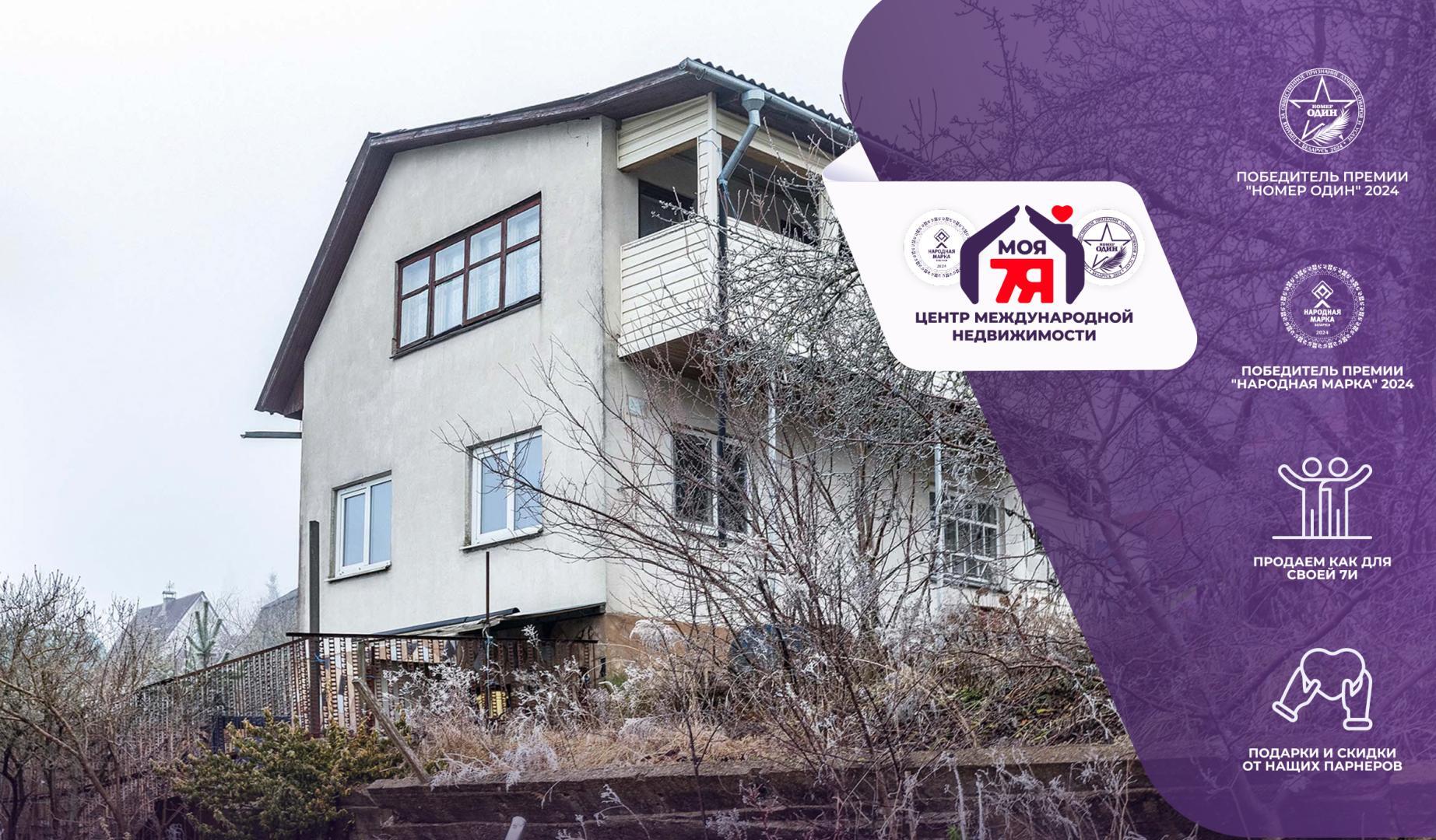 Дача по адресу с/т. Сябры-88