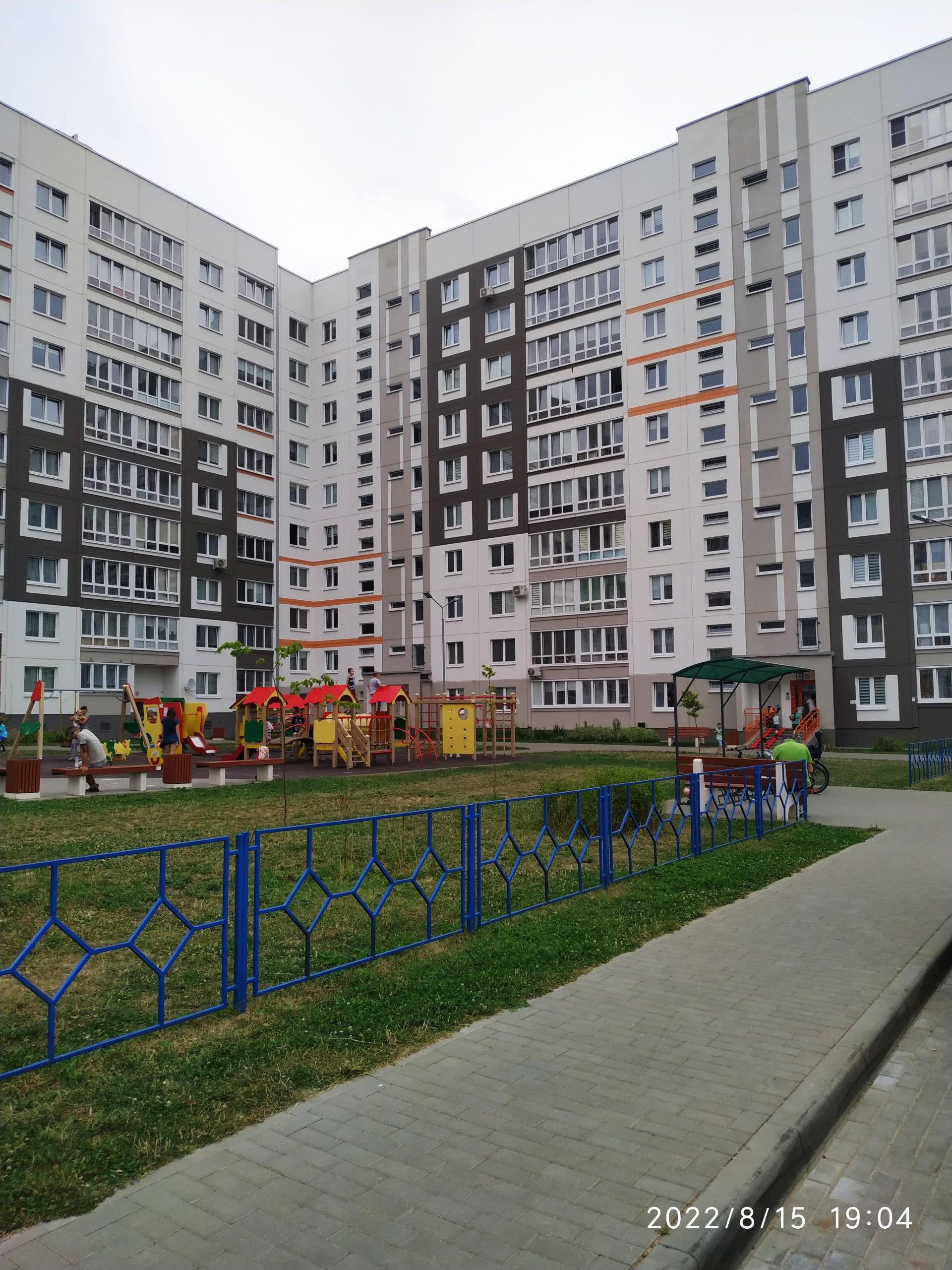 1-комнатная квартира по адресу ул. Янковского, 8, Минск