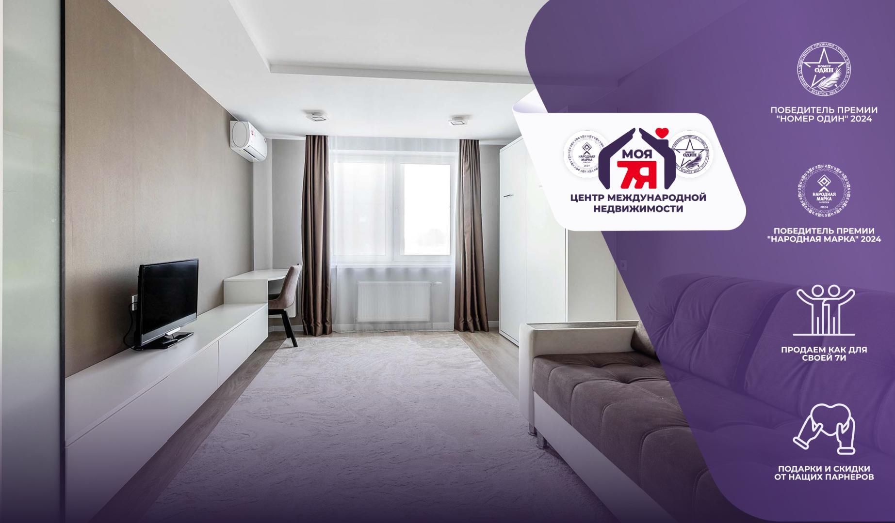 2-комнатная квартира по адресу г. Минск, Лосика ул., д. 27