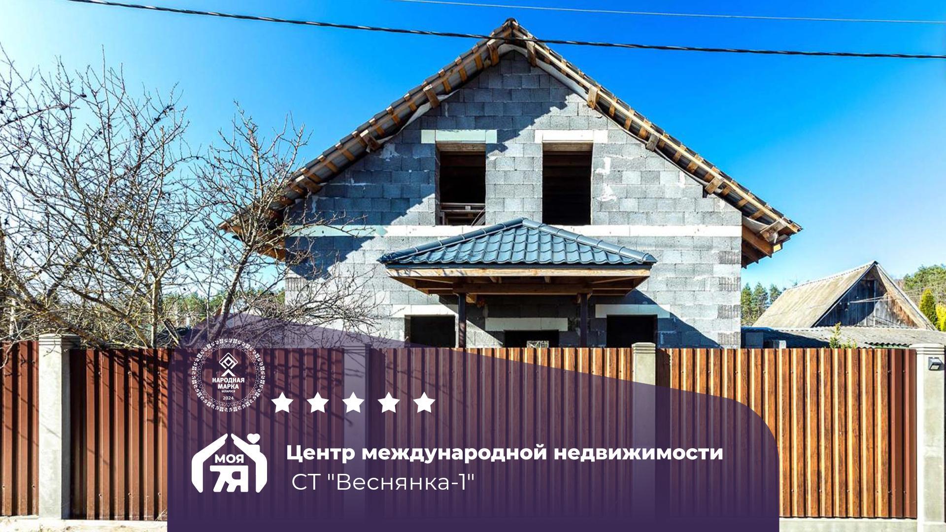 Дача по адресу с/т. Веснянка-1