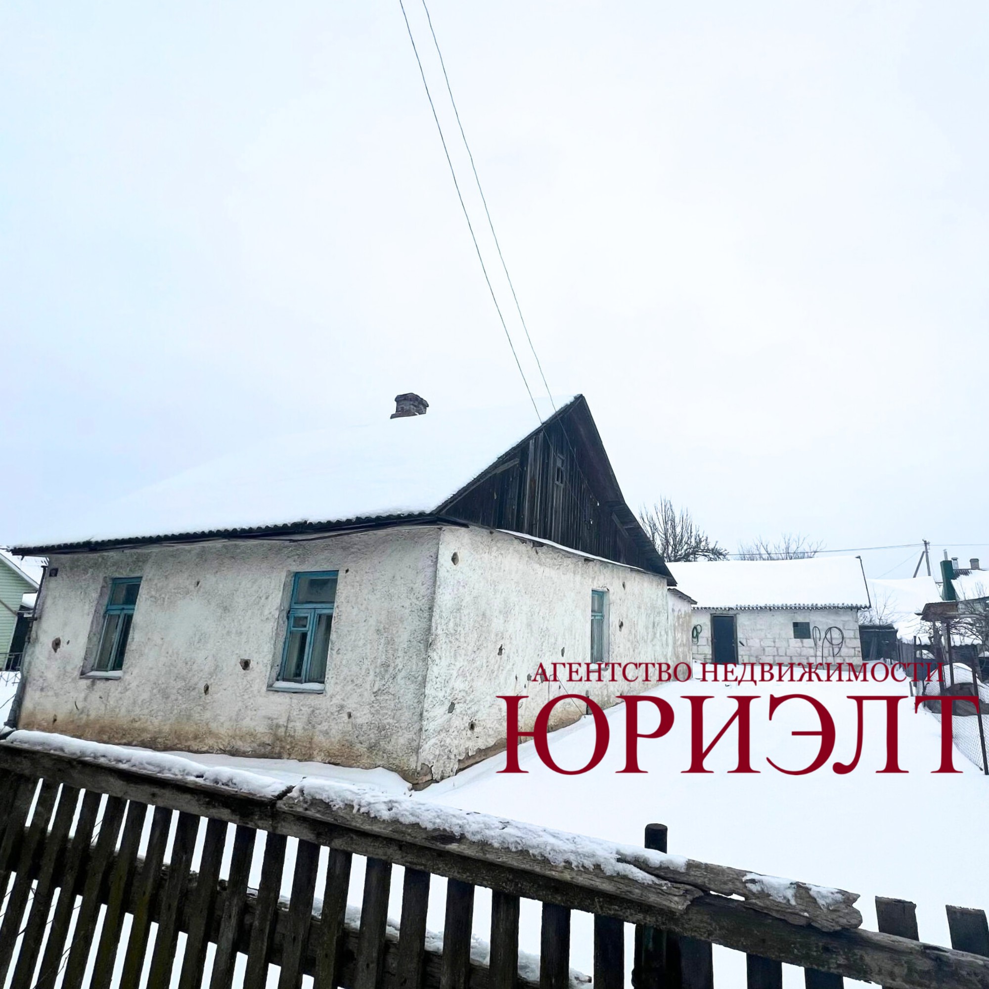 Дом по адресу Песочный пер., Барановичи, Брестская область