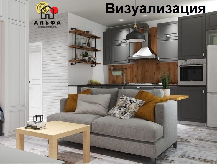 2-комнатная квартира по адресу здание Парк Гёреме, квартал Парк, квартал...