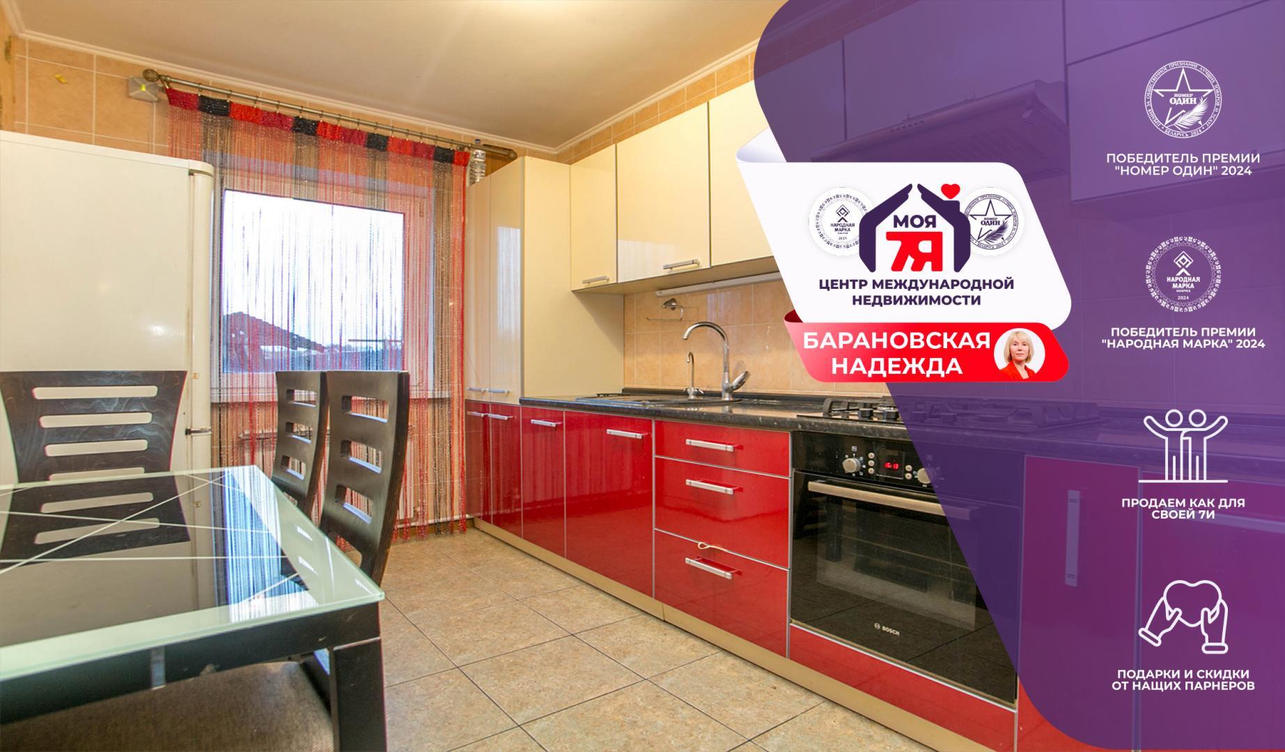 Дом по адресу аг. Лебедево, Первомайский пер.