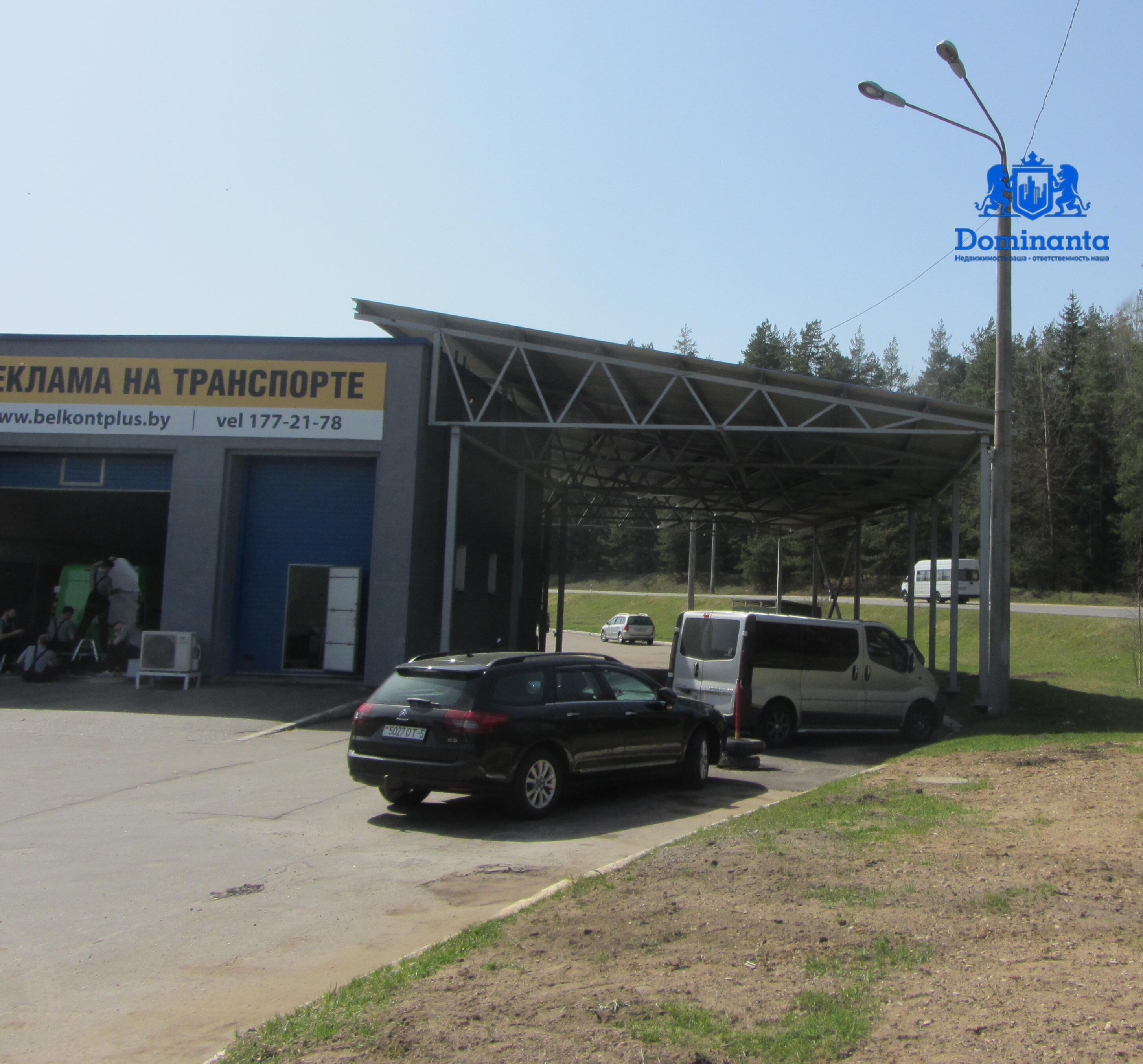 коммерческое помещение по адресу г. Минск, М-2