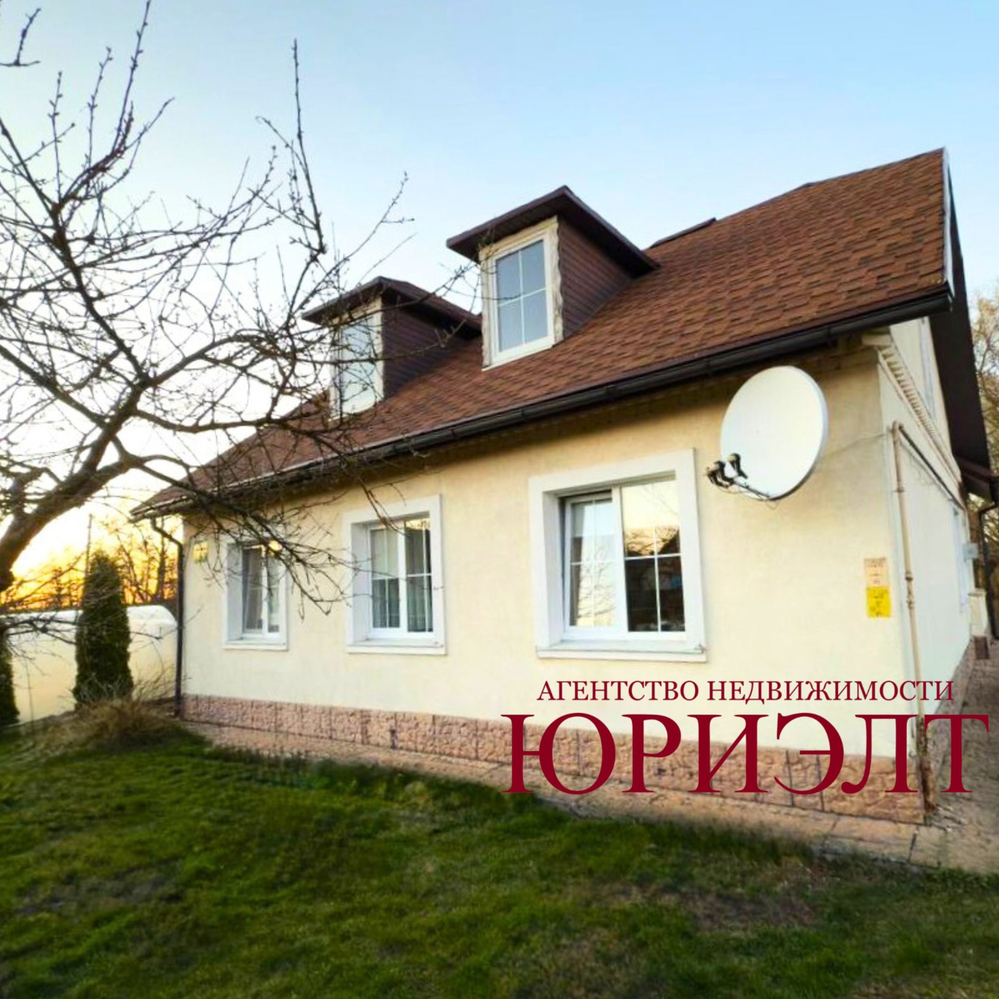 Дом па адрасу Комсомольская ул., 86, Ляховичи, Брестская область