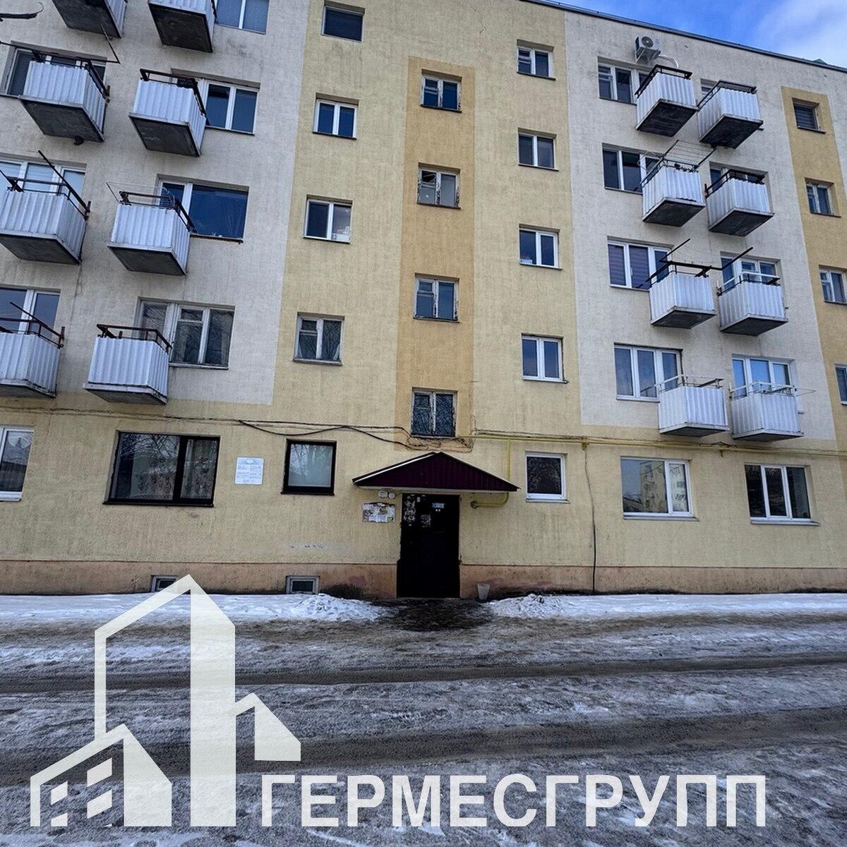 1-комнатная квартира по адресу г. Кобрин, Советская ул., д. 123