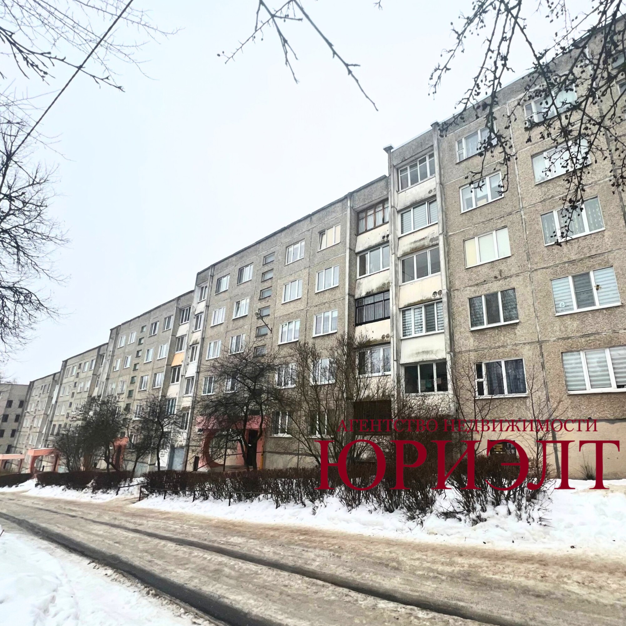 2-комнатная квартира по адресу ул. Жукова, 14/1, Барановичи, Брестская область