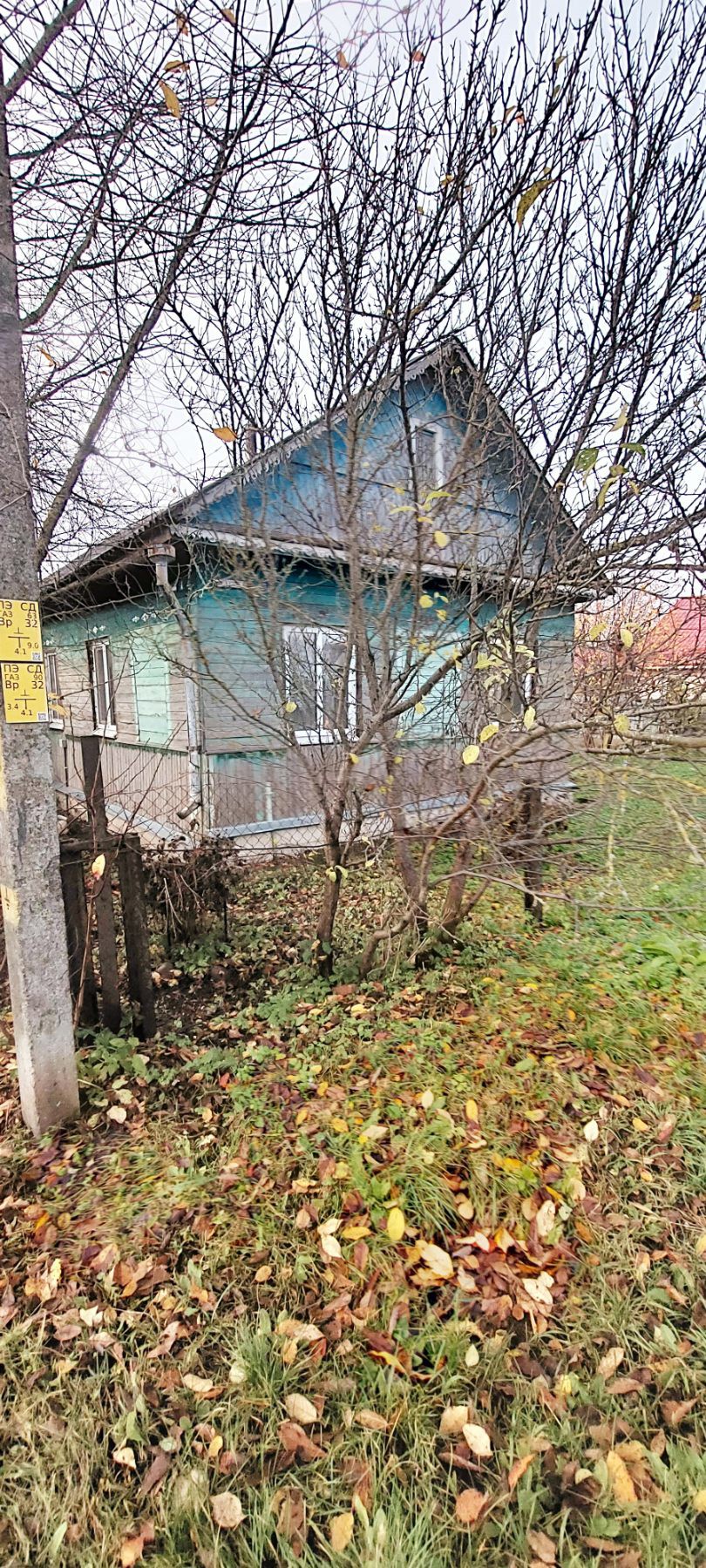 Дом по адресу 11-я Луческая ул., Витебск, Витебская область