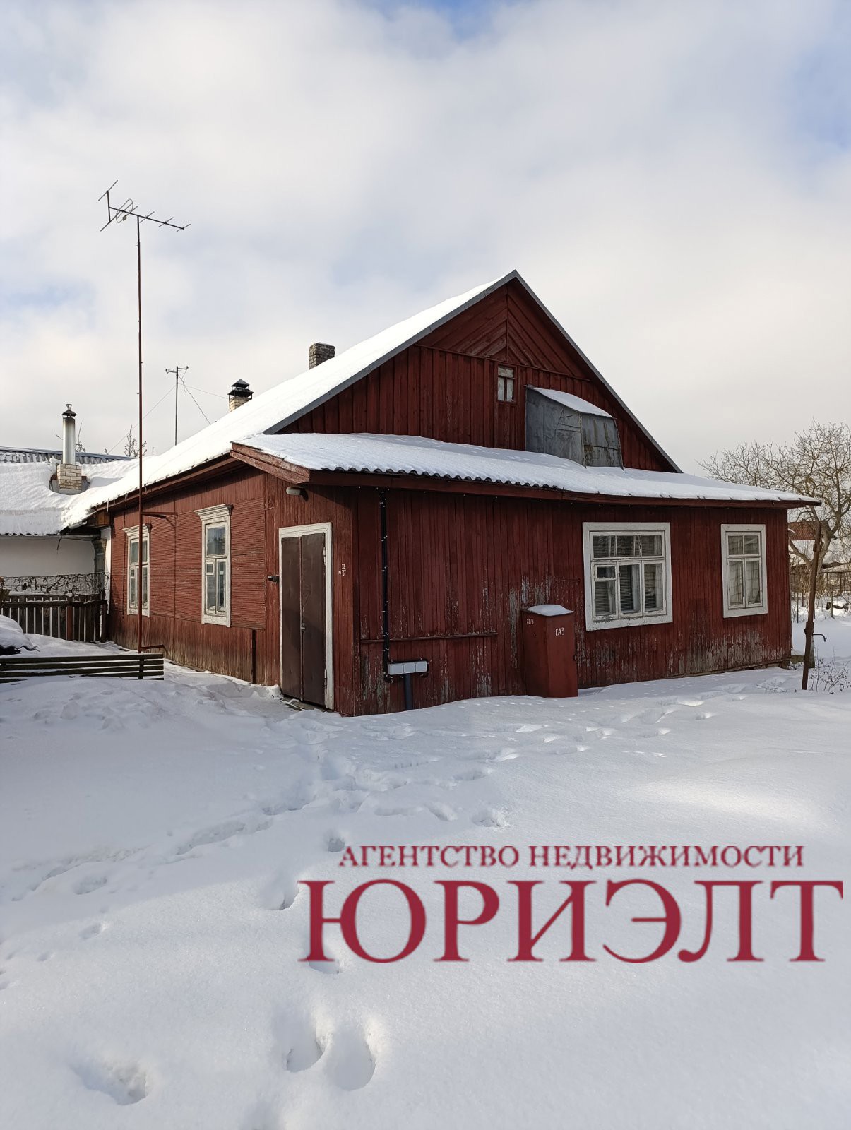 Дом по адресу Интернациональная ул., Пинск, Брестская область