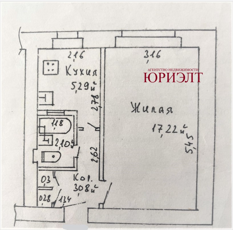 1-комнатная квартира по адресу ул. Огоренко, 14, Гомель, Гомельская область
