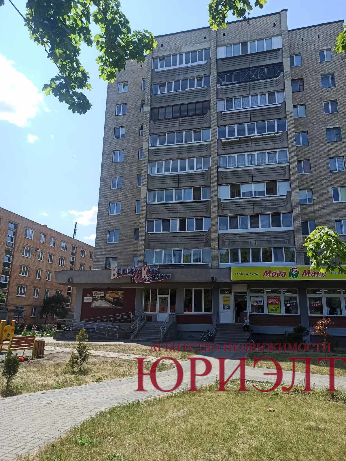 3-комнатная квартира по адресу Первомайская ул., 145, Пинск, Брестская область