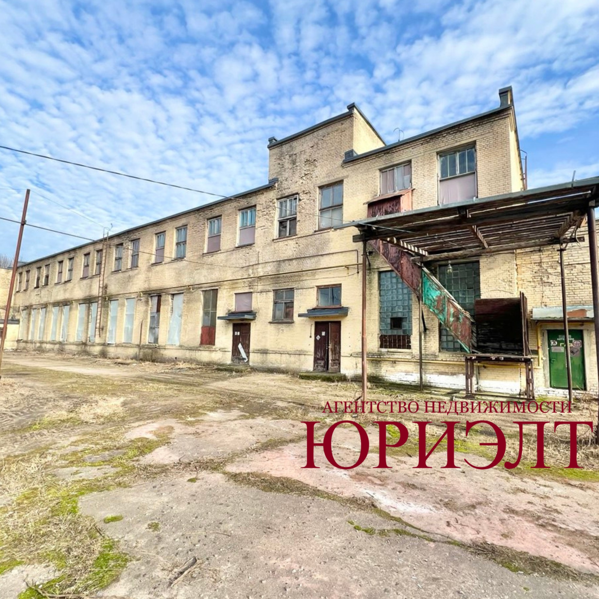 коммерческое помещение по адресу Минский тракт, 10, Слоним, Гродненская область