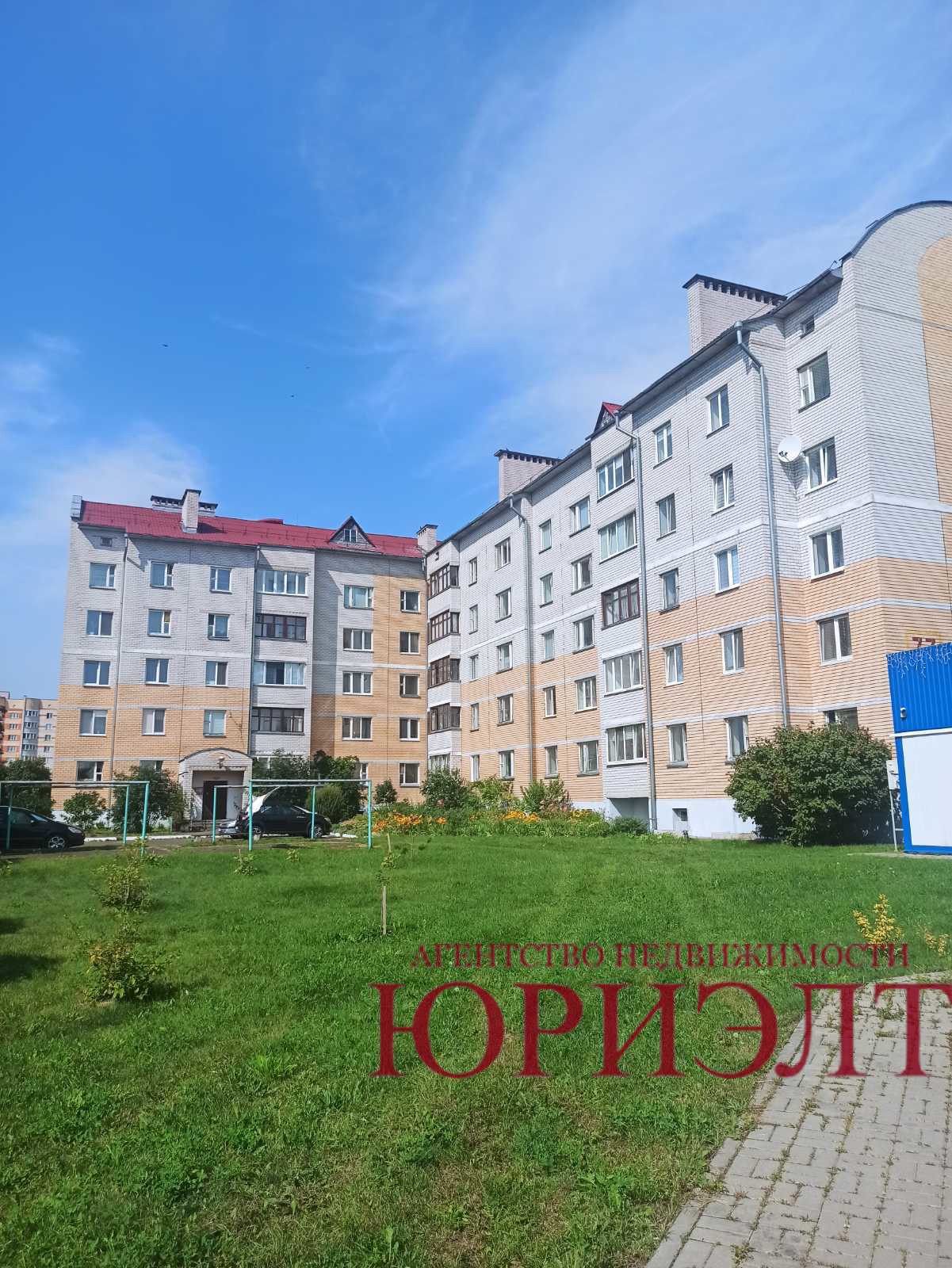 4-комнатная квартира по адресу Интернациональная ул., 77, Пинск, Брестская...