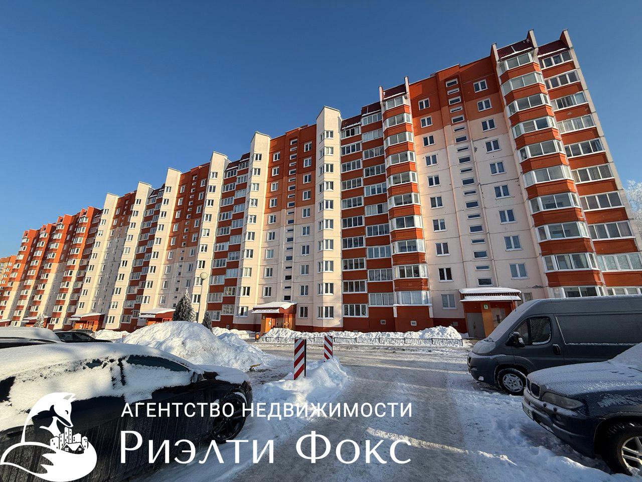 1-комнатная квартира по адресу Лесной аг., Н.Н.Александрова ул., д. 8