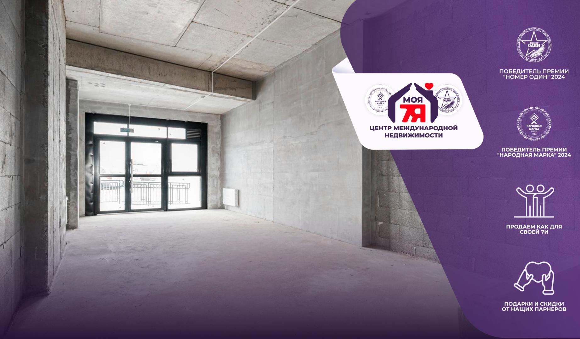 камерцыйнае памяшканне па адрасе г. Минск, Леонида Щемелёва ул., д. 30