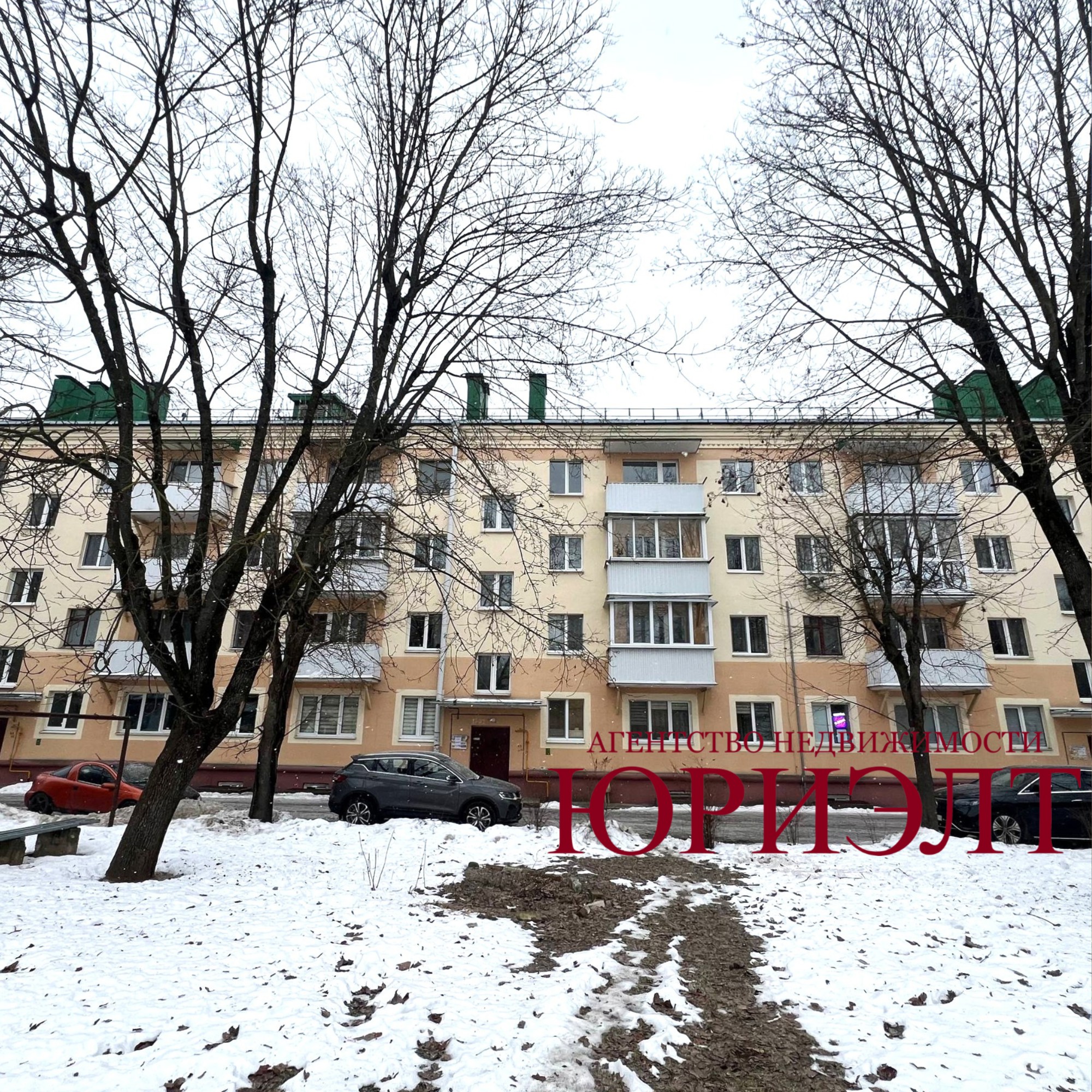 1-комнатная квартира по адресу ул. Ленина, 26, Барановичи, Брестская область