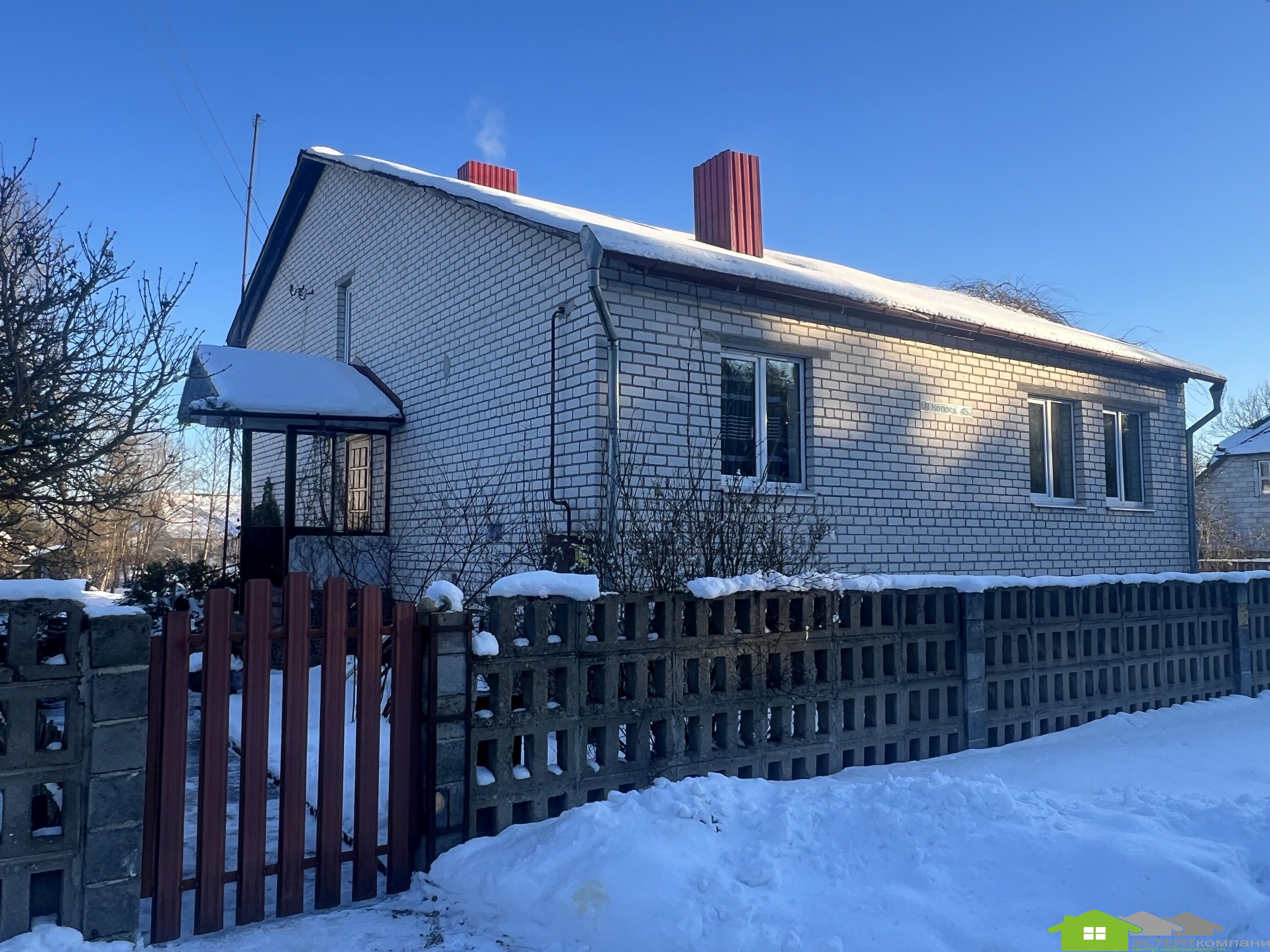 Дом по адресу г. Березовка, Коласа ул.