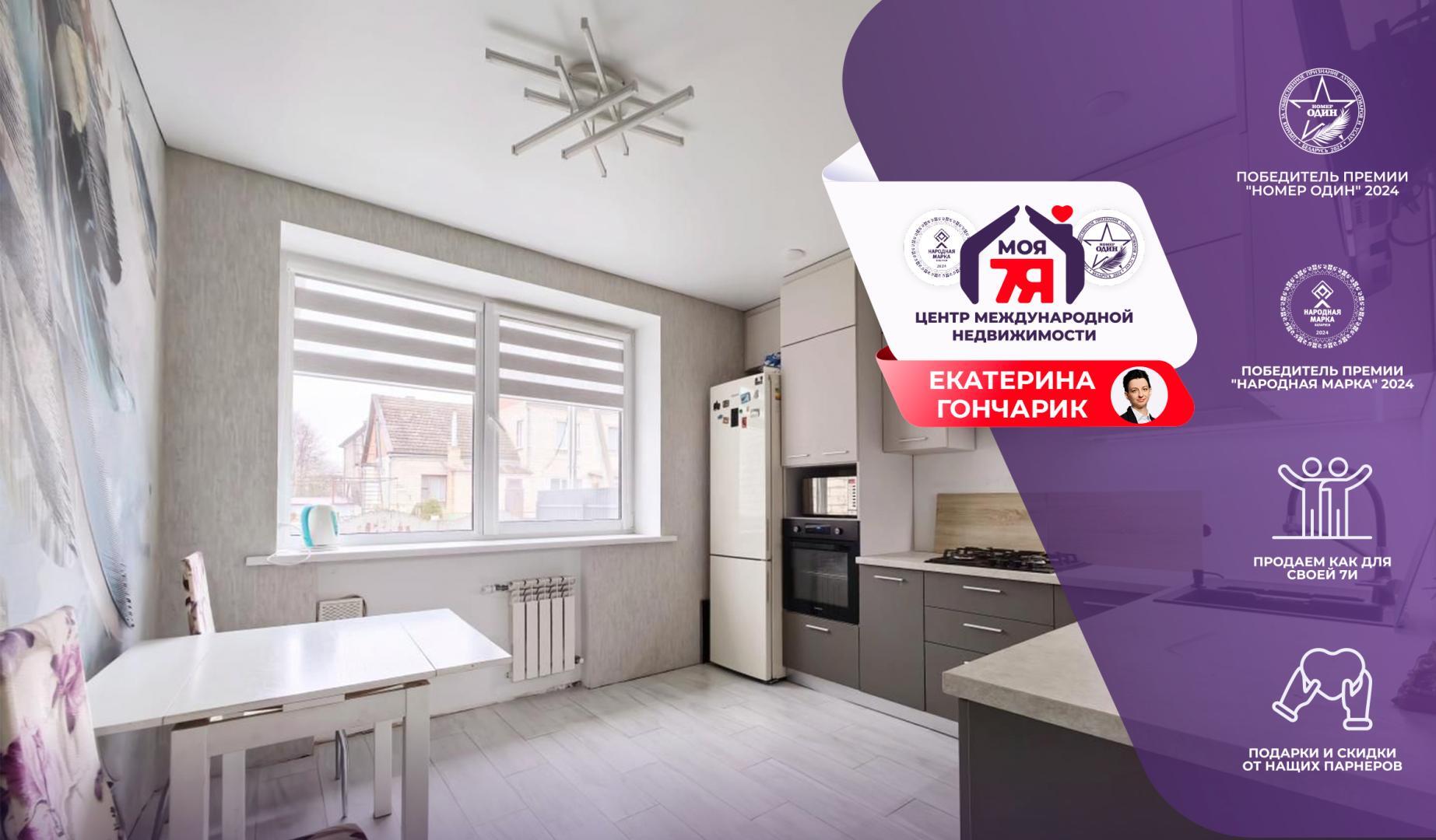 Дом па адрасу г. Слуцк, Лобана ул.