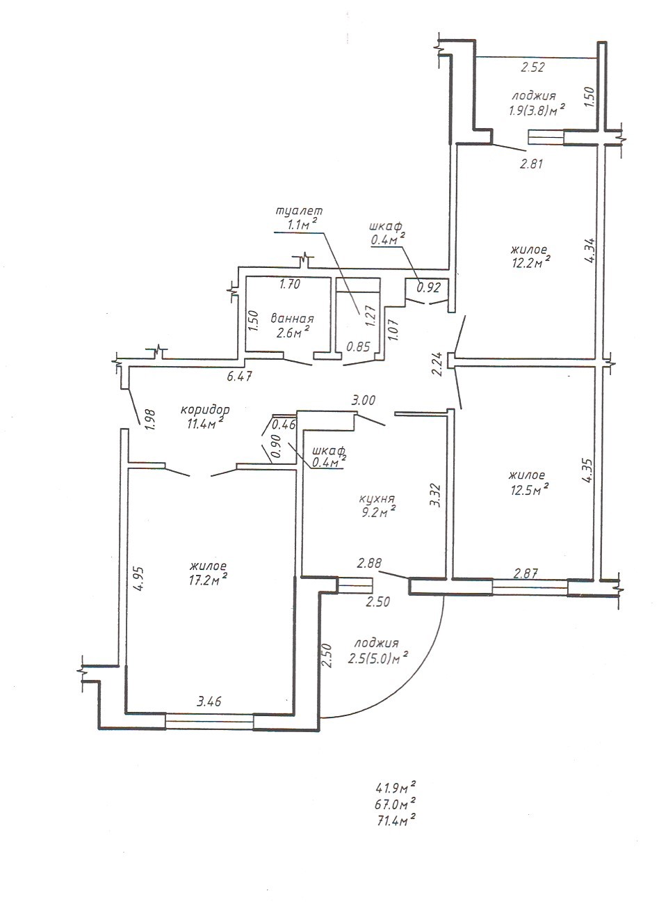 3-комнатная квартира по адресу Вульковская ул., 64, Брест, Брестская область