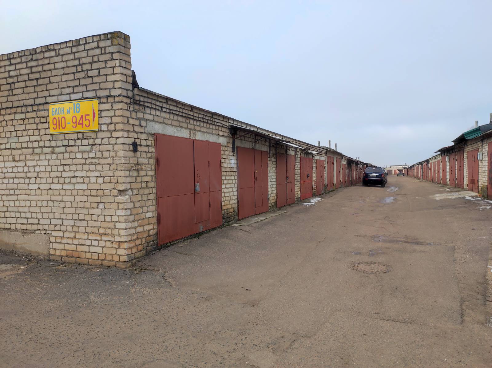 Гараж по адресу Будславская ул., 21к11, Минск