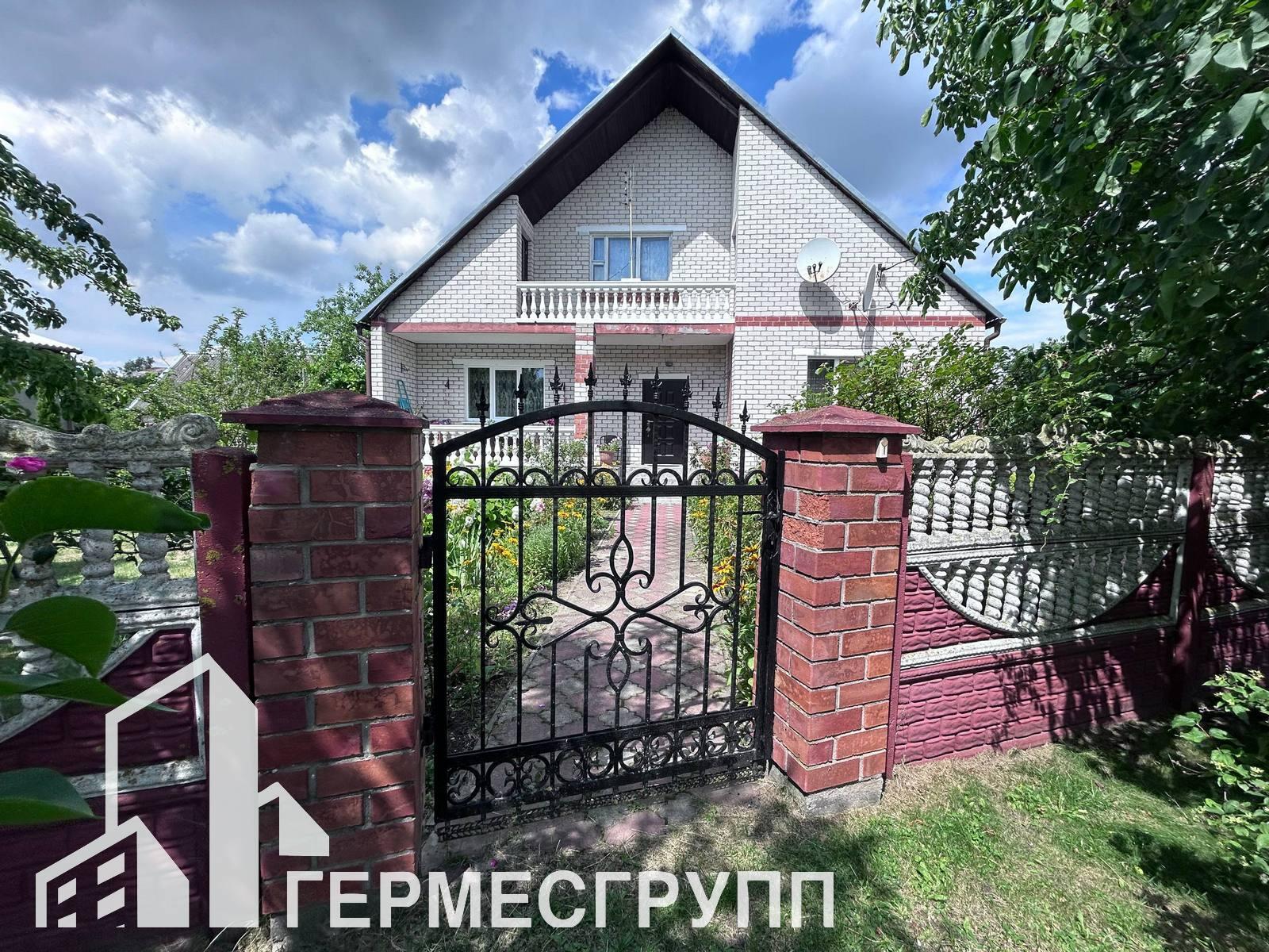 Дом по адресу г. Кобрин, Белорусская ул.