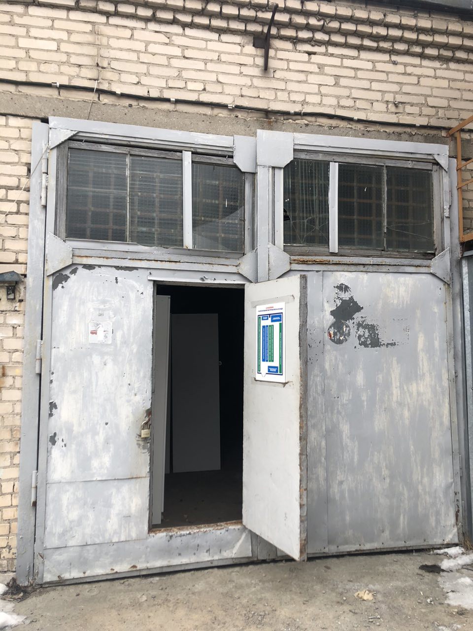 Арэнда памяшкання ул. Янки Купалы, 94к1, Брест, Брестская область