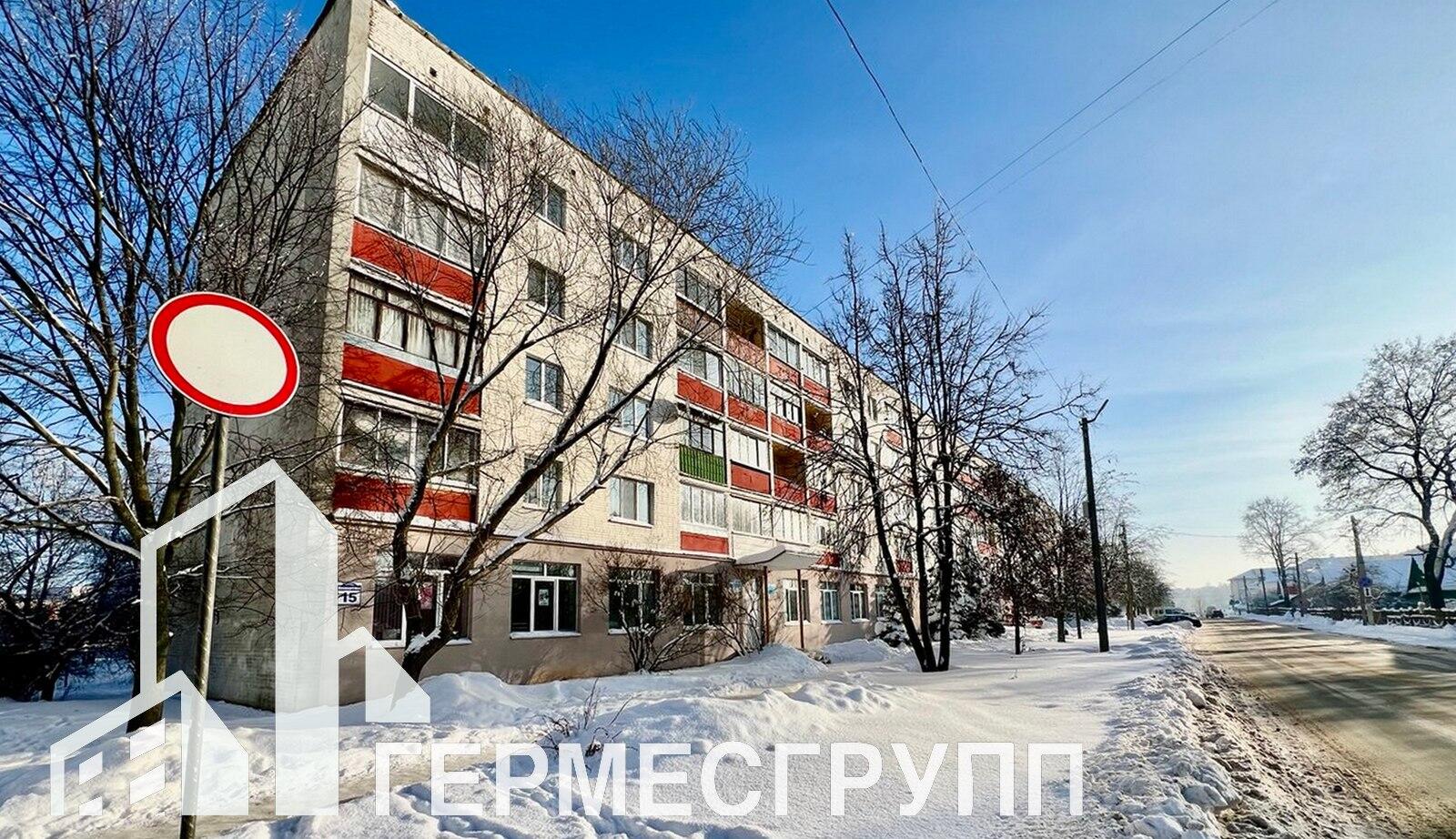 1-комнатная квартира по адресу г. Орша, Пионерская ул., д. 15