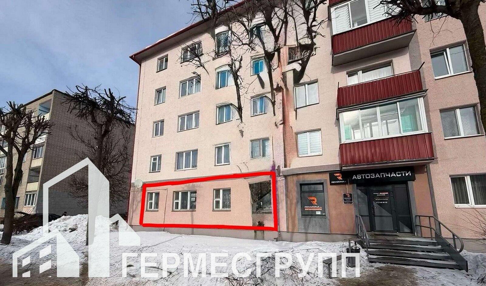 4-комнатная квартира по адресу г. Орша, Мира ул., д. 55