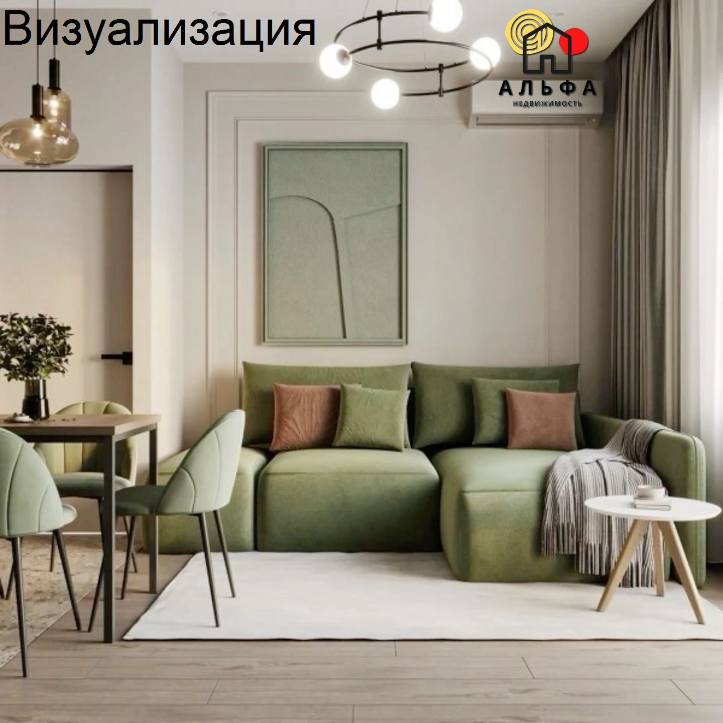  квартира по адресу здание Несвижский замок, квартал Родная страна,...