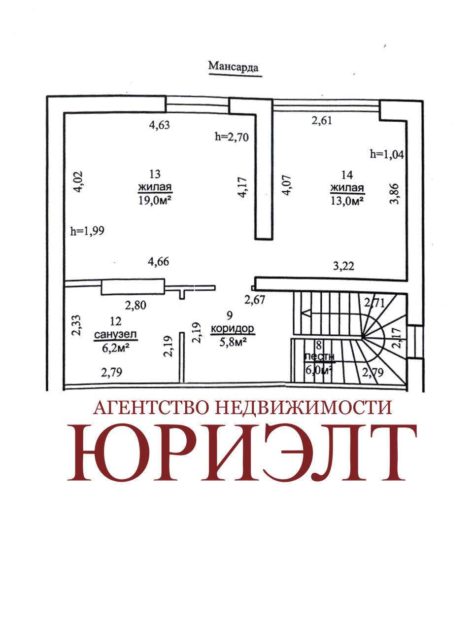 Дом по адресу Черёмуховая ул., Лида, Гродненская область
