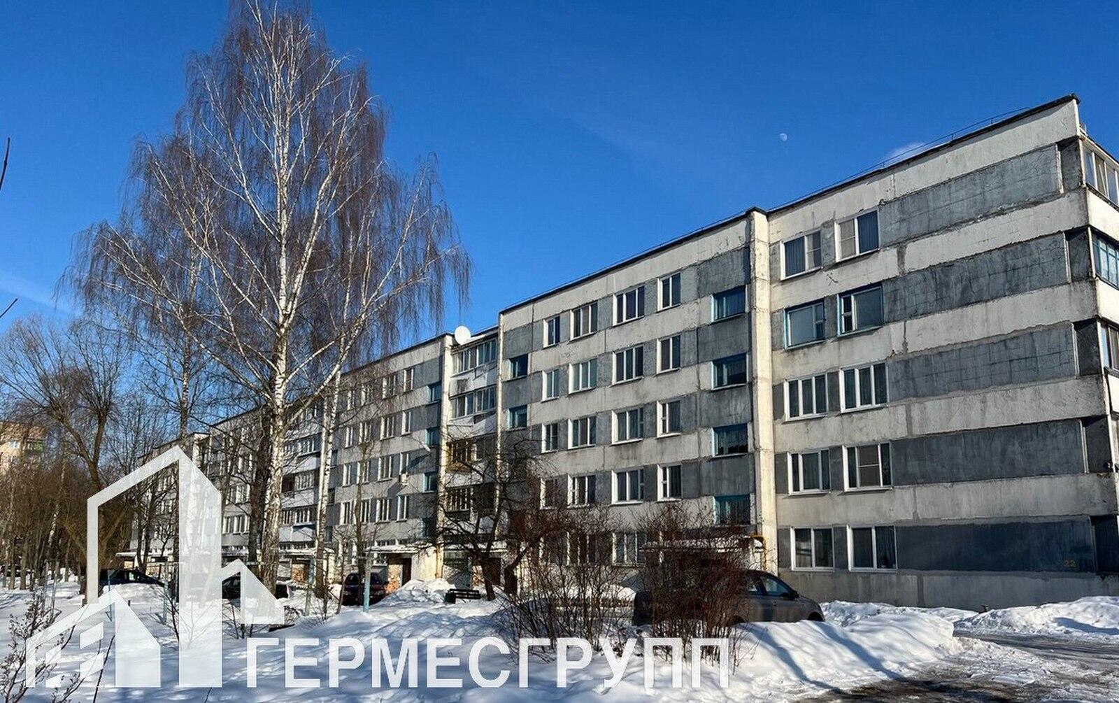 2-комнатная квартира по адресу г. Орша, Георгия Семенова ул., д. 22