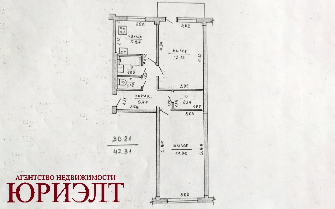 2-комнатная квартира по адресу ул. Чкалова, 11к9, Витебск, Витебская область