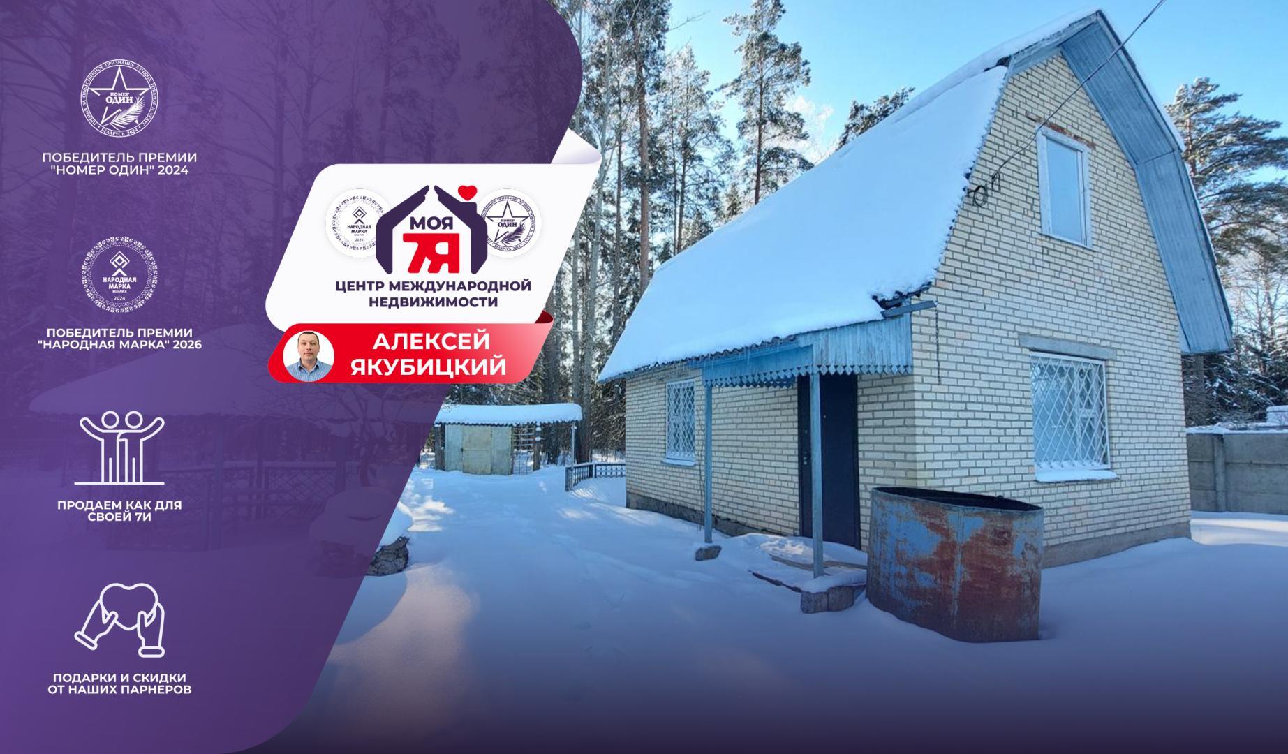 Дача по адресу с/т. Строитель-Калюшки