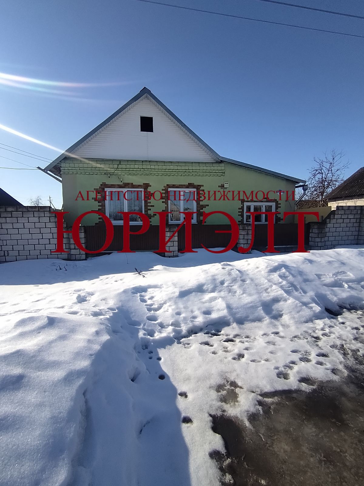 Дом по адресу ул. Жукова, 46, Жлобин, Гомельская область