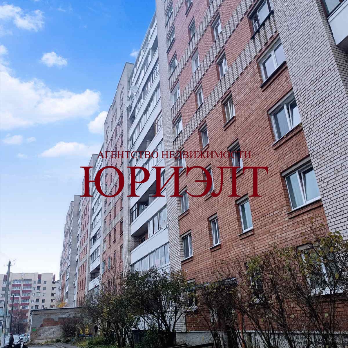 2-комнатная квартира по адресу ул. Петруся Бровки, 19к4, Витебск, Витебская...