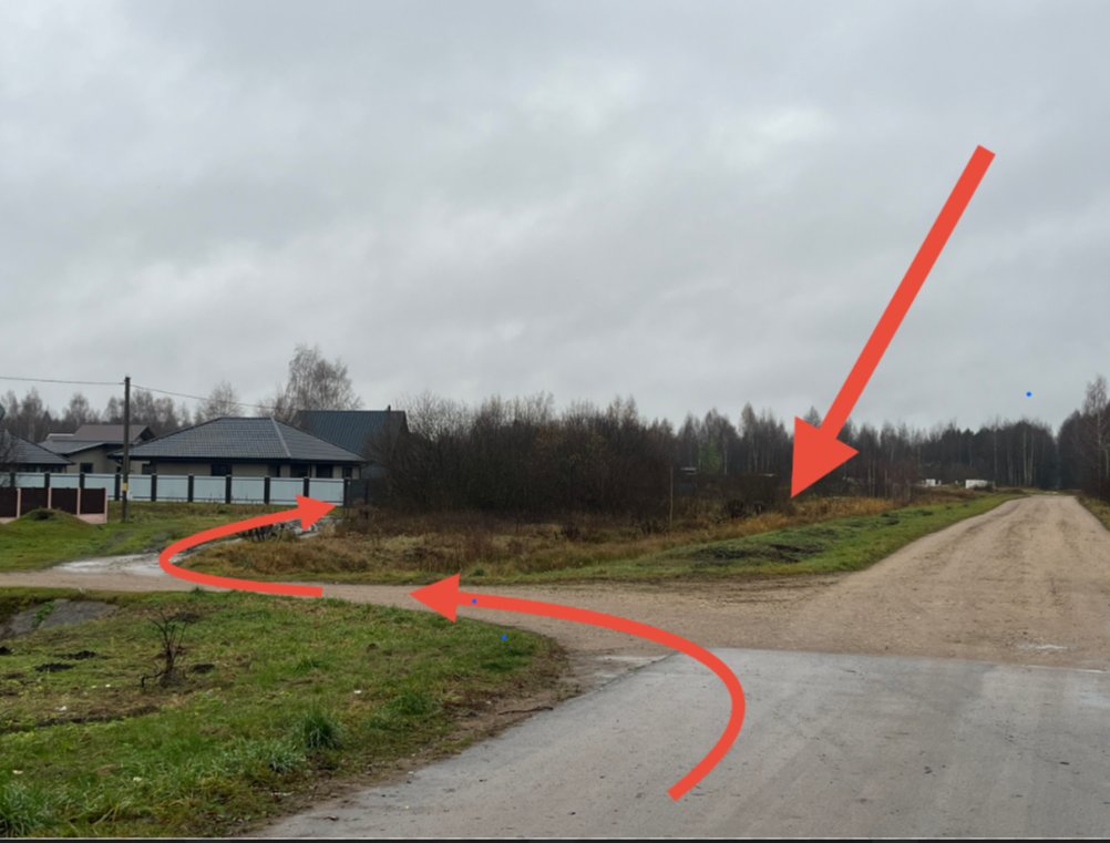 Участок по адресу Окружная ул., Борисов, Минская область