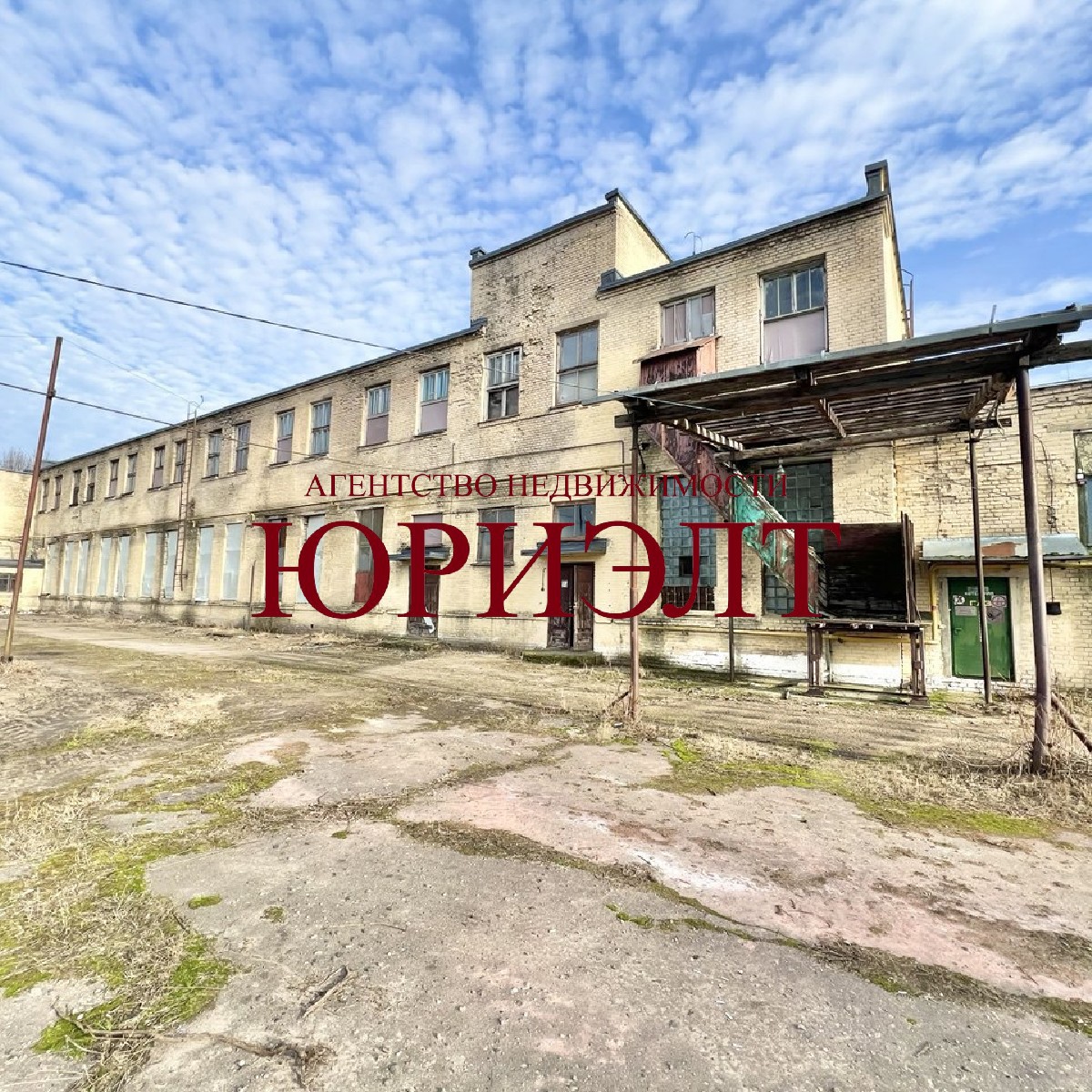 коммерческое помещение по адресу Минский тракт, 10, Слоним, Гродненская область