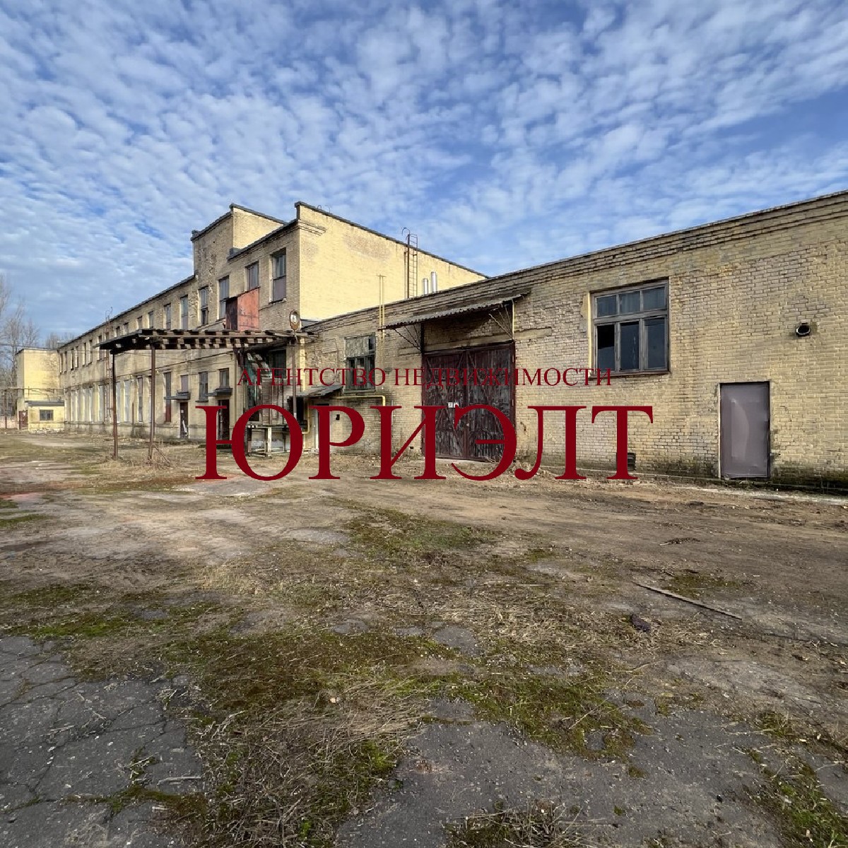 Аренда по адресу Минский тракт, 10, Слоним, Гродненская область