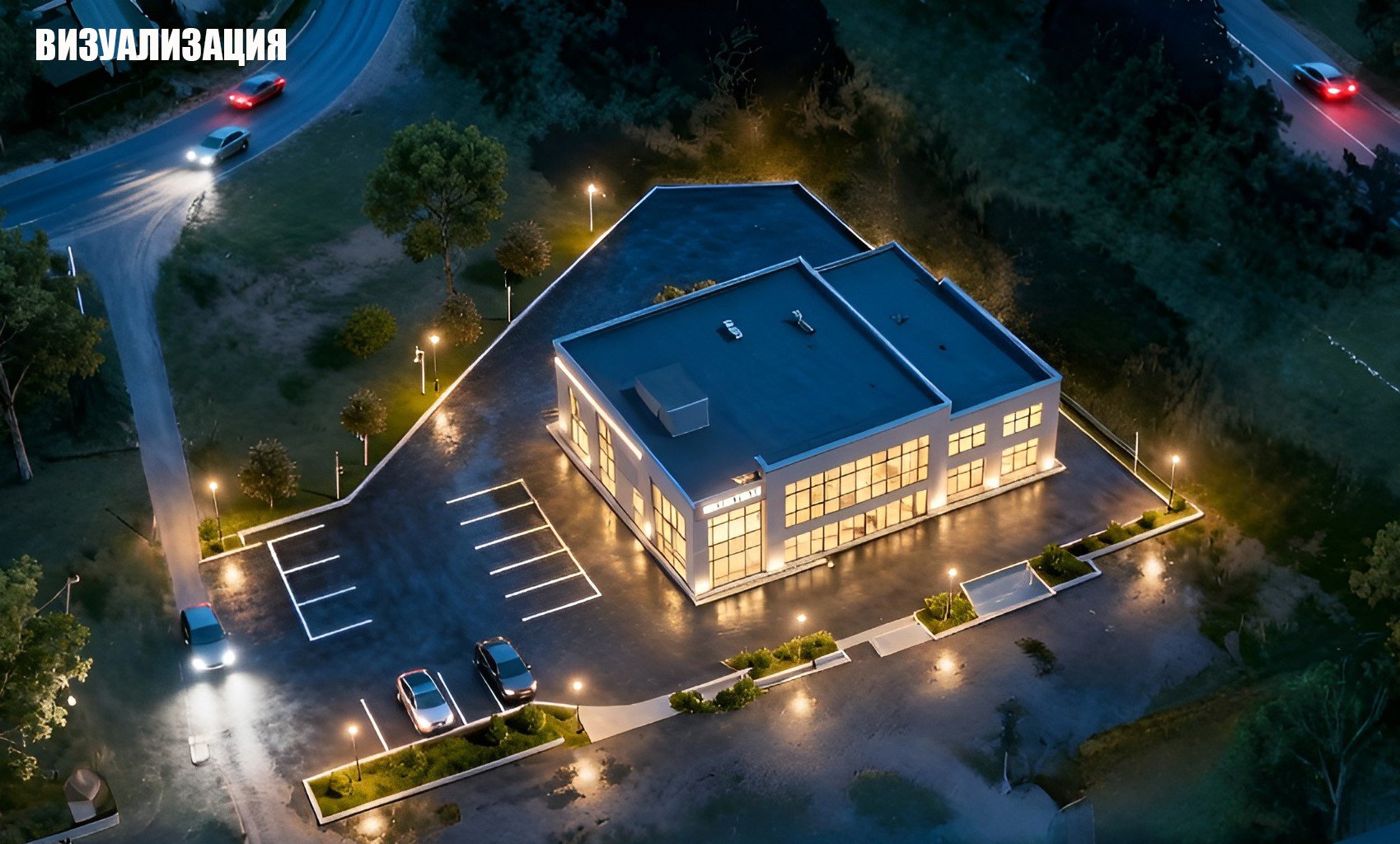 Участок по адресу Молодёжный пер., п. Городище, Минский район