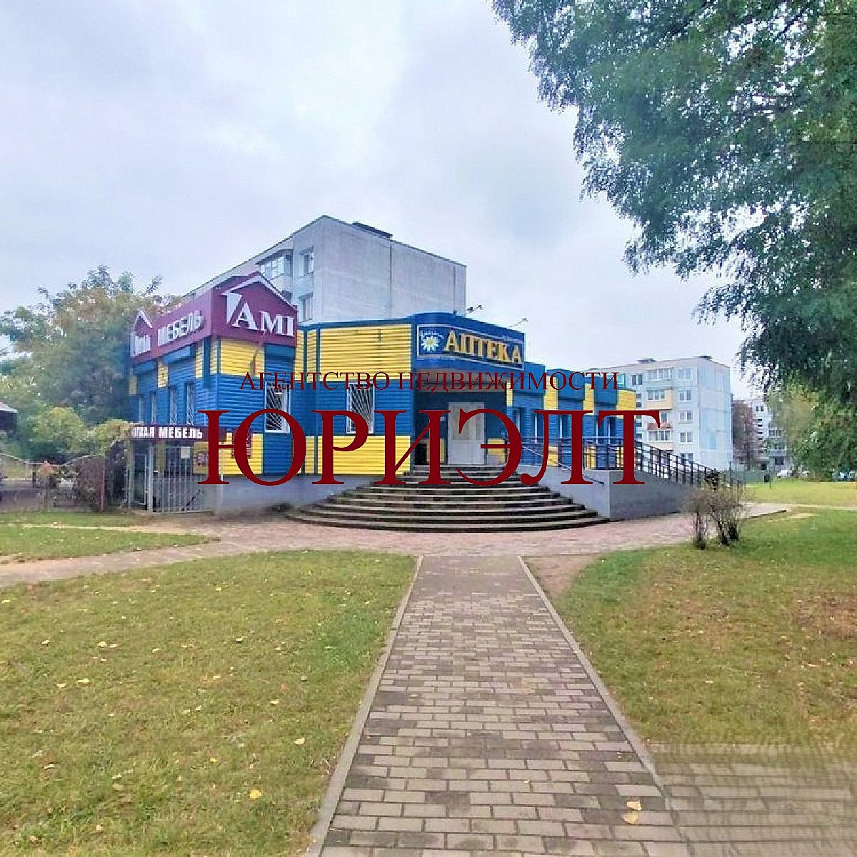 Аренда по адресу Брестская ул., 281А, Барановичи, Брестская область