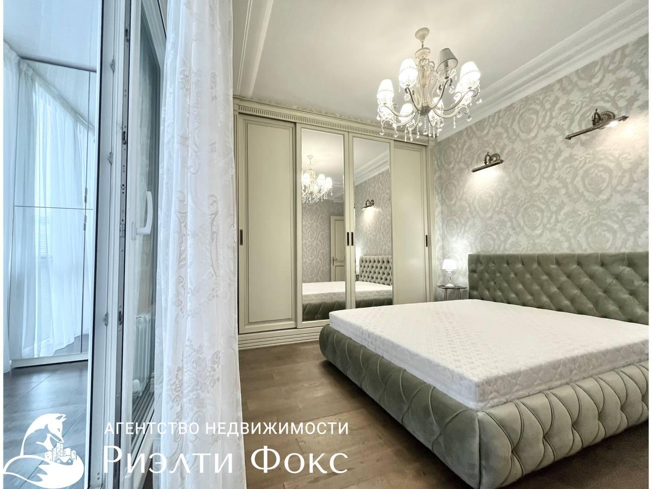 3-комнатная квартира  в аренду по адресу Минск, Пионерская ул., д. 9