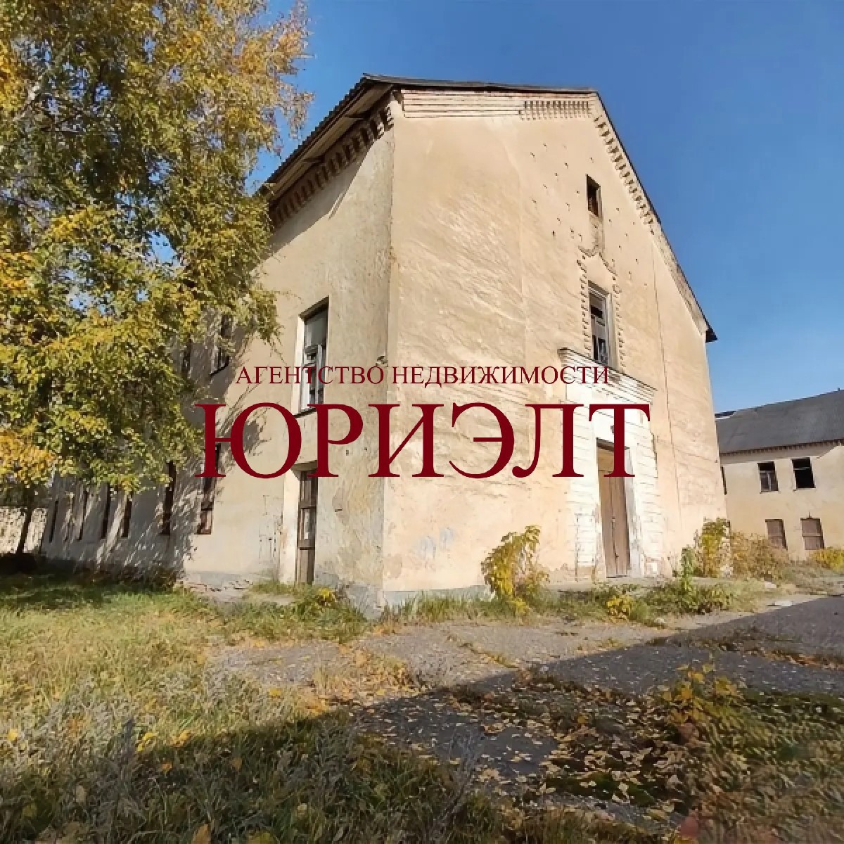 камерцыйнае памяшканне па адрасе Брестская ул., 279Г/3, Барановичи, Брестская...