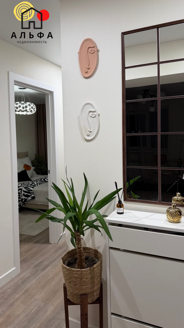 2-комнатная квартира по адресу ул. Куйбышева, 38, Минск